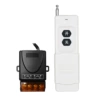 Set, controller, remote control, 1 pieces