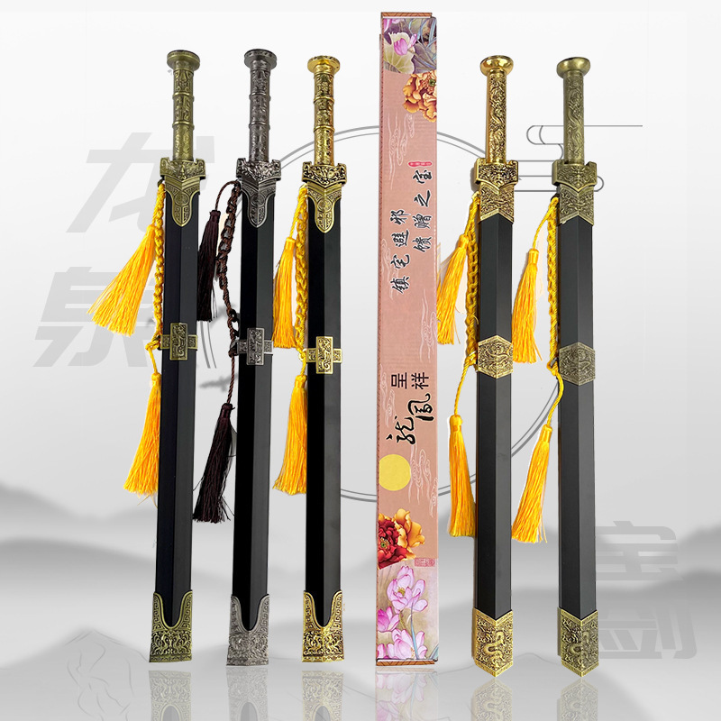 Wholesale Tourist Crafts Metal Sword Models Hot-Selling in Tourist Attractions 0583 Unsharpened Toy Swords with No Cutting Edge or Killing Power Wholesale Tourist Crafts Metal Sword Models Hot-Selling in Tourist Attractions 0583 Unsharpened Toy Swords with No Cutting Edge or Killing Power