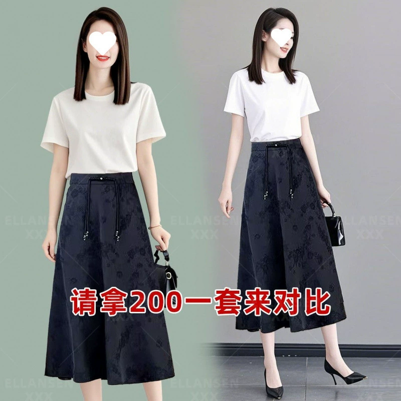 Летний комплект из шелковистой ткани: элегантная короткая юбка и топ с коротким рукавом, модный, утягивающий, популярный, молодежный, 2025 года.