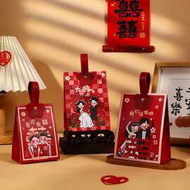 2024新款高级感结婚喜糖盒婚礼专用喜糖袋子订婚装糖果礼盒空盒子