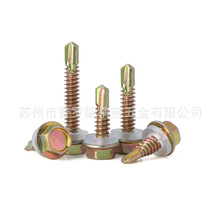 ��������Ƿ��m���β�Թ� ���F�����β�Թ���� �����A˾�β�