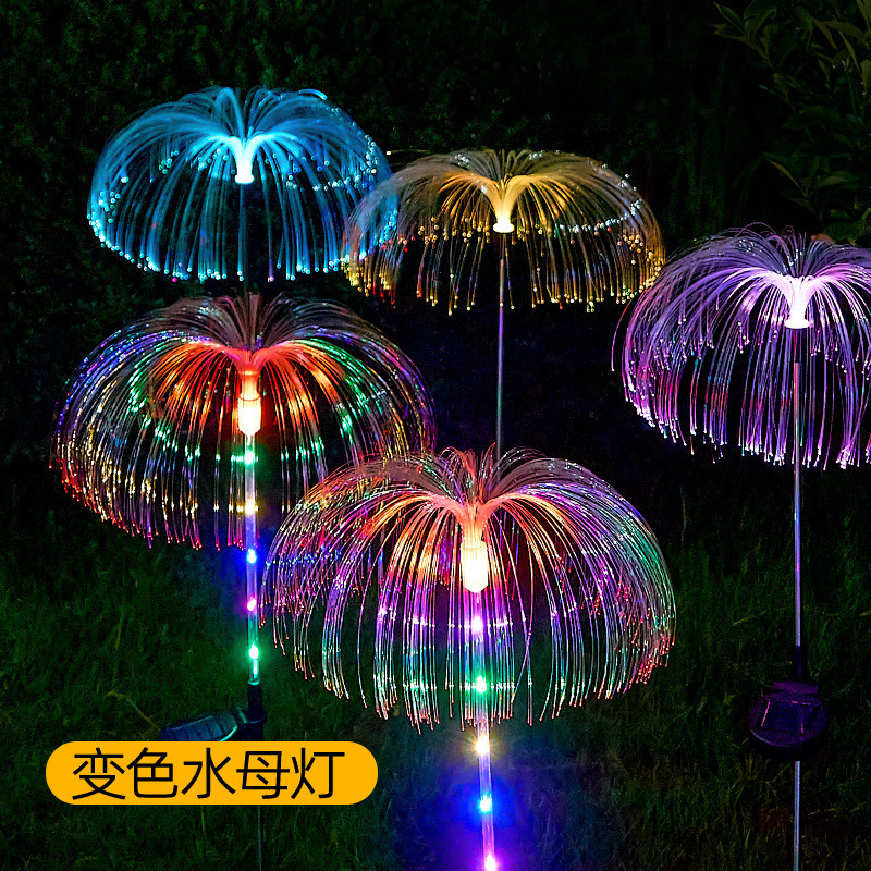 Luz solar de fibra óptica de medusas colorida lámpara de jardín al aire libre jardín villa lámpara de césped lámpara de decoración lámpara de paisaje