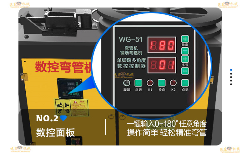 弯管机详情页1_08.jpg