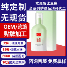 �ܹ��վSC�ݝ�����o��˪OEM�����̝������̸��Ѳ���ā����˪�ӹ�