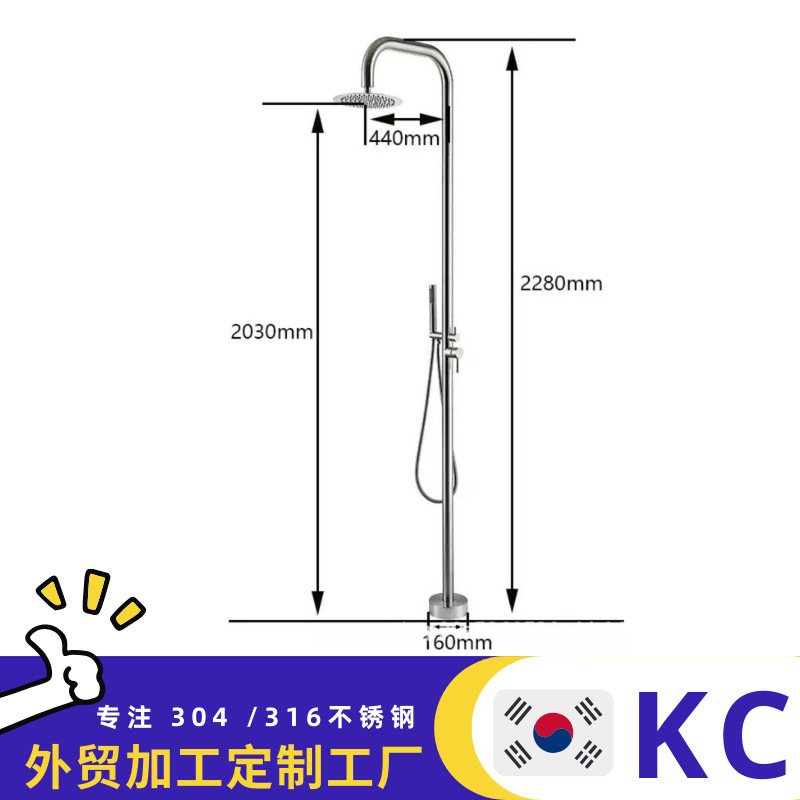 Cross-Border 304 Stainless Steel Outdoor Swimming Pool Beach Concealed Floor-Standing Shower Column Top Spray Shower Hotel B&B Faucet