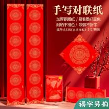 2026�f��t�~�漈���Ӻ�հ��֌�������ī�׼y���l����t��