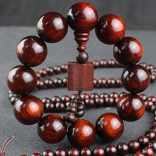 厂家批发犀牛角紫檀佛珠文玩檀木手串20红木念珠手链高油性沉水料