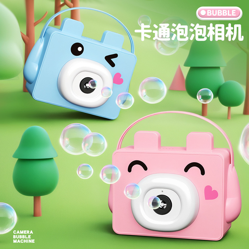 Nuevo chatarra de sonido en línea con dibujos animados cámara de burbuja automática de pulverización de burbujas de luz de mano sin fugas cámara de burbuja de niña