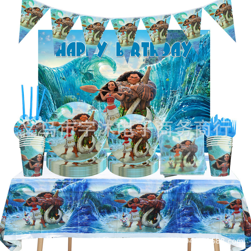 Ocean Wonder Moana Princess Birthday Party Tableware Paper Tray Paper Cup Tissue Banner Decoration Kit Supplies