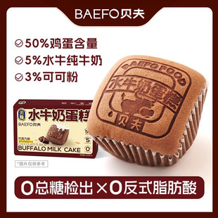 ˮţ�̵���450g�ڴ����0���ǠI�B������ͽ��決���c�����c��