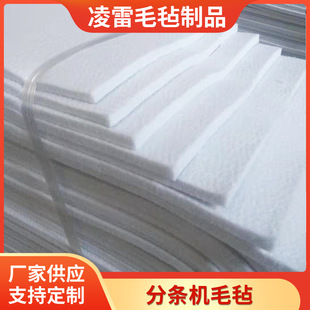 �v���֗l�C���͹��I�Ӻ�֌�ë�֗l 䓾�ˮ�����ܷ⻯�wᘴ�ë��