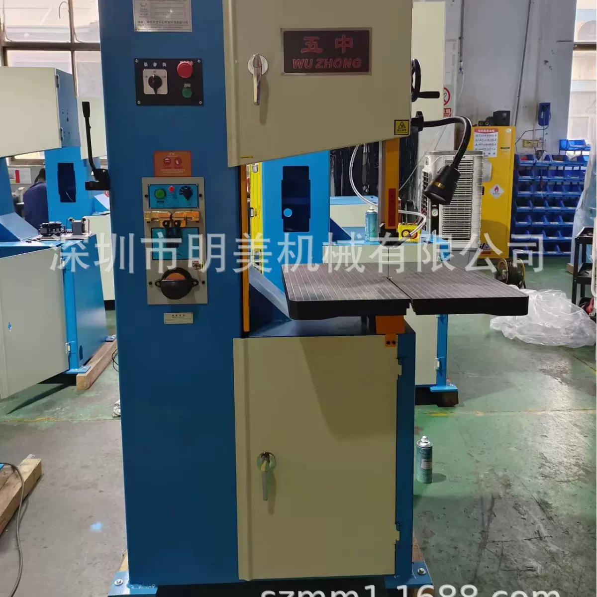 五中S-400立式锯床石墨锯床切割机立式带锯床立式锯床厂家