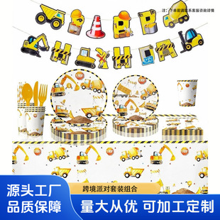 �羳����܇�ھ�C�Ɍ�һ���Լ������P���������b