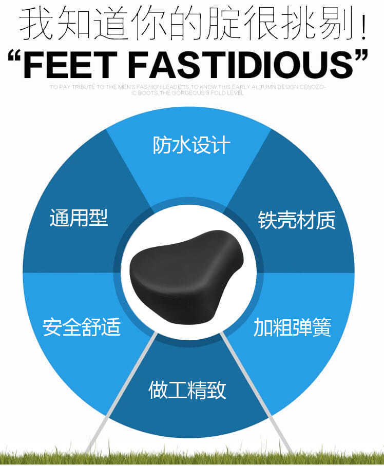 Electric car bicycle seat thickened cushion super soft battery car saddle extra large universal seat cushion accessories