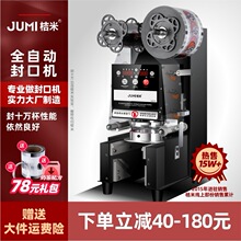 ���]���׷�ڙC�̲�ȫ�Ԅӷ�ڙC���{��ϷⱭ�C�������ϱ����÷�