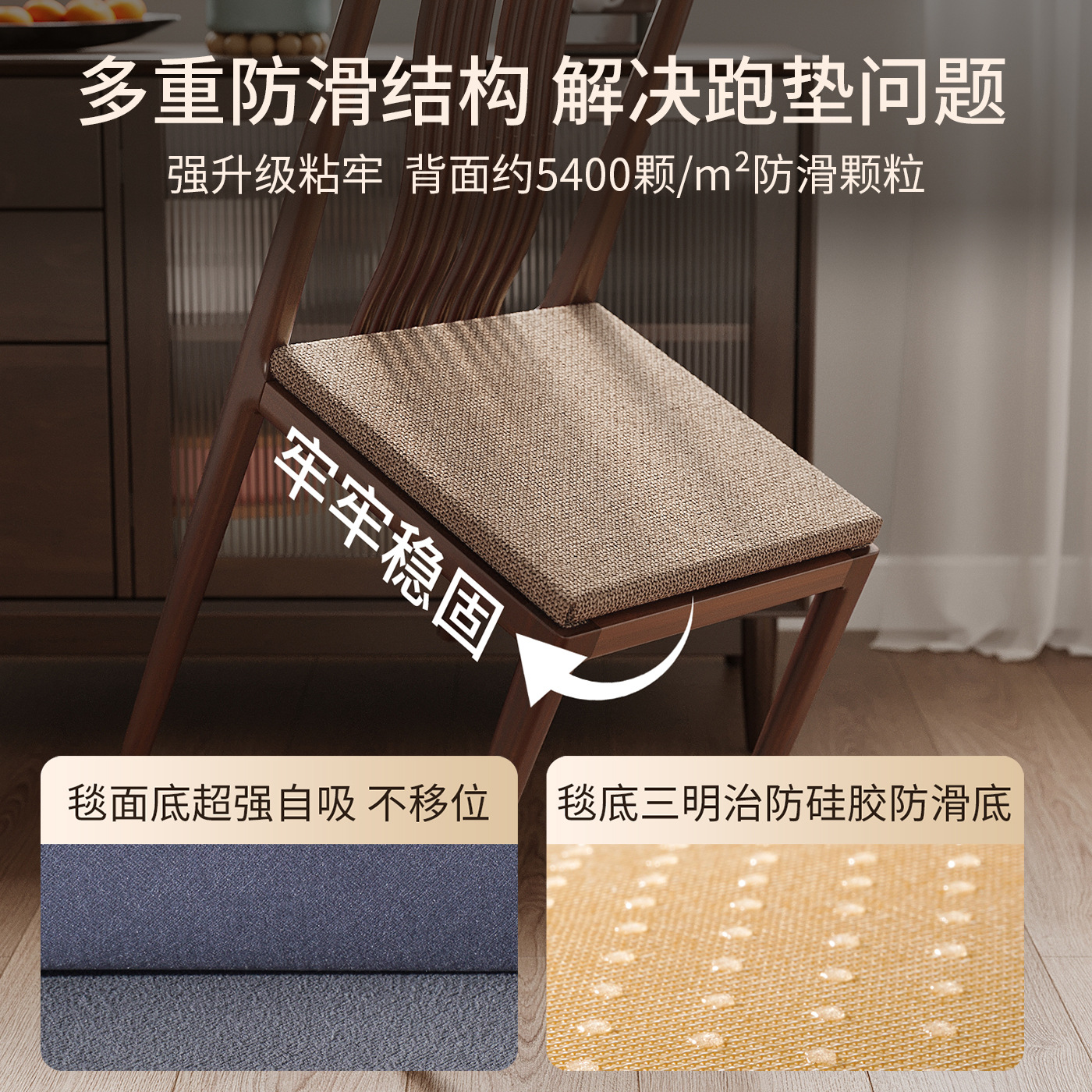 Cojín de asiento chino cojín de comedor desmontable cojín de madera roja cojín de esponja gruesa cojín de asiento de mesa de té cojín de asiento de asiento de asiento de cojín de cojín personalizado