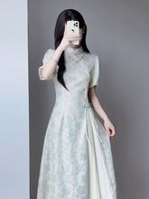 D2V旗袍2025年夏秋新款气质改良国风连衣裙新中式少女日常奥黛年