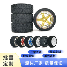 1/10RCģ�ͳ������𽺳�̥D3/D4/94123/94221ƽ��Ư�Ƴ���װ��̥