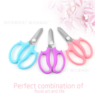 Flower scissors gardening scissors pruning scissors garden tools flower arrangement flower pruning scissors flower scissors flowers flower scissors