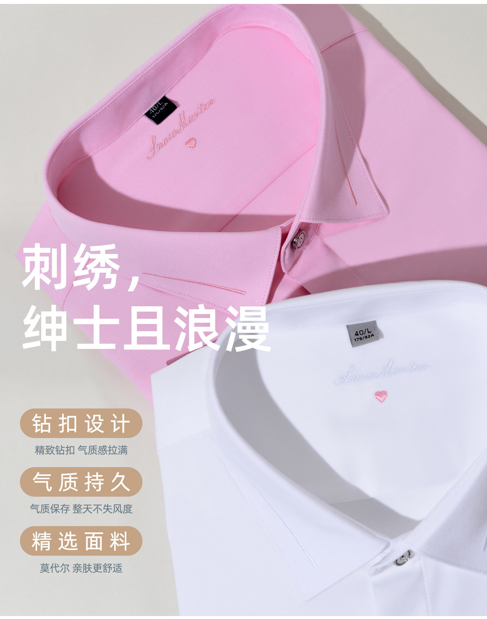 绣花_03.jpg