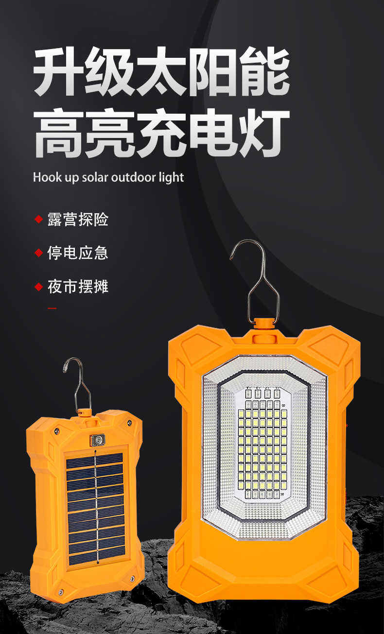 变形金刚_01