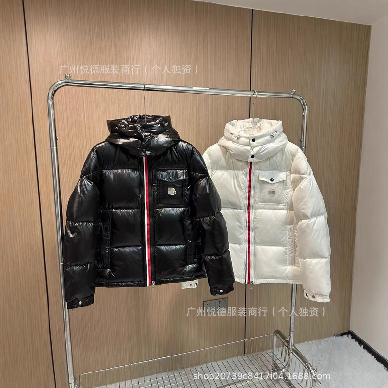 Foreign Trade Mengjia Maya Color Strip Jacket Hooded Double Zipper Men's down Jacket Cotton Warm Couple Jacket