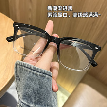 ����TR90�����۾��ܺ��泱רҵ���ӿ�������۾�����Ůͬ��9057BL