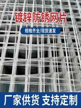 ��\�WƬ���x�F�z���ڼӴּӌ�����\����W����������䓽z�W