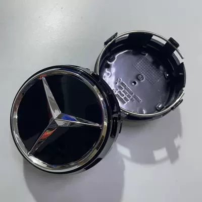 Suitable for Mercedes-Benz hub center Hub cover - tall-glossy-black-75mm