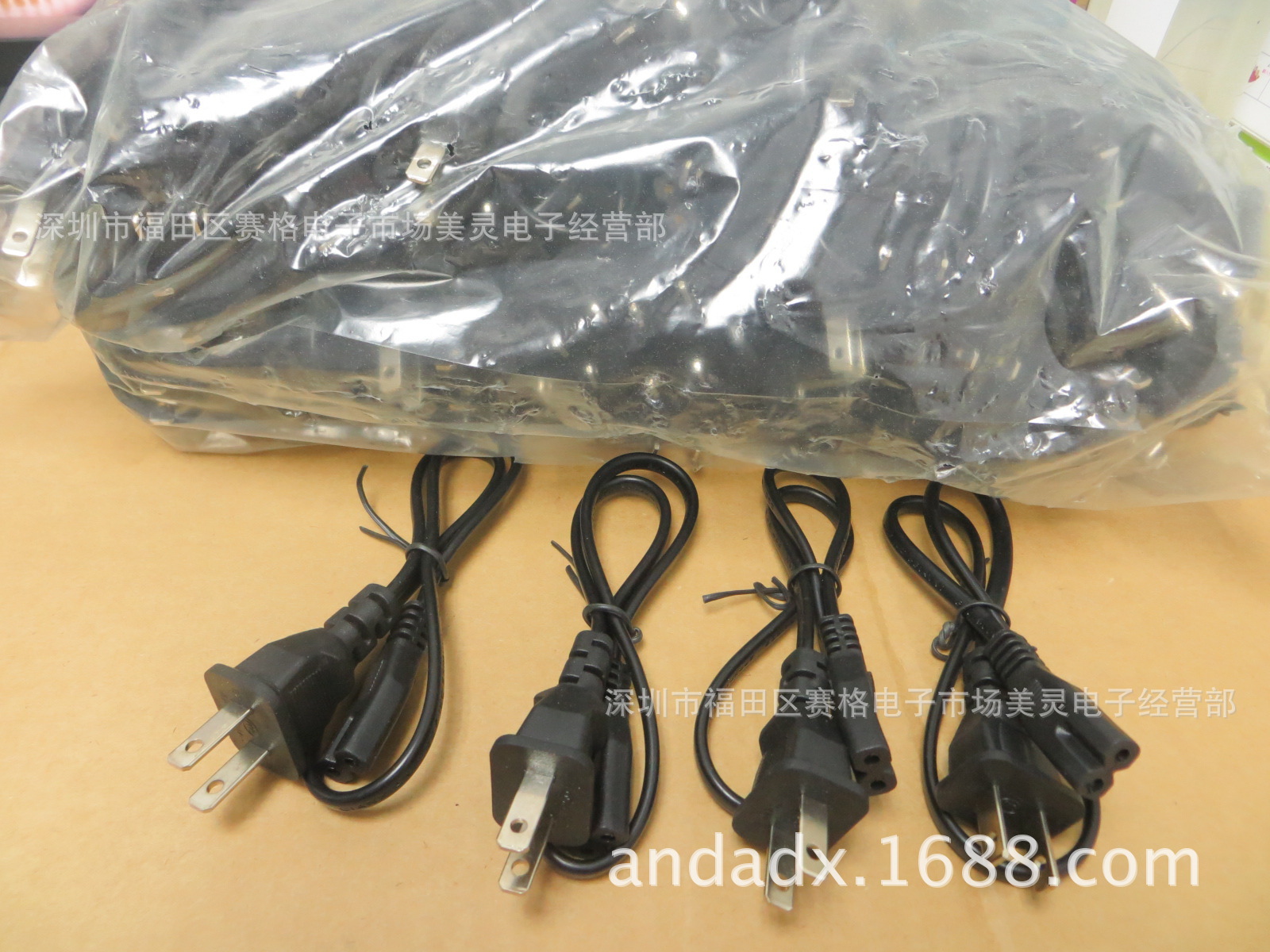 50cm 数码相机电源线 数码产品电源线 国标扁插八字尾两孔电源线