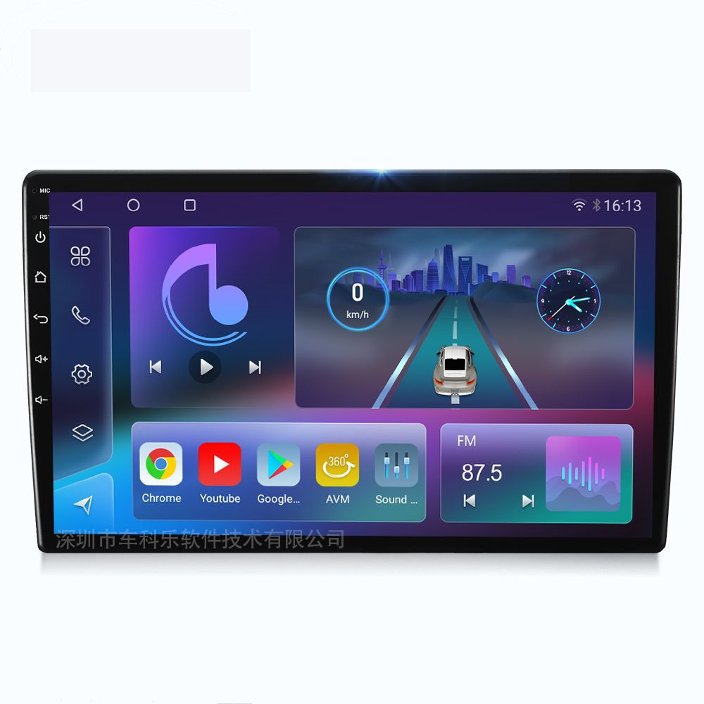 13 pulgadas Qualcomm Snapdragon 450 octa-core 4G Netcom Android 360 pantalla panorámica todo en uno con monitoreo remoto