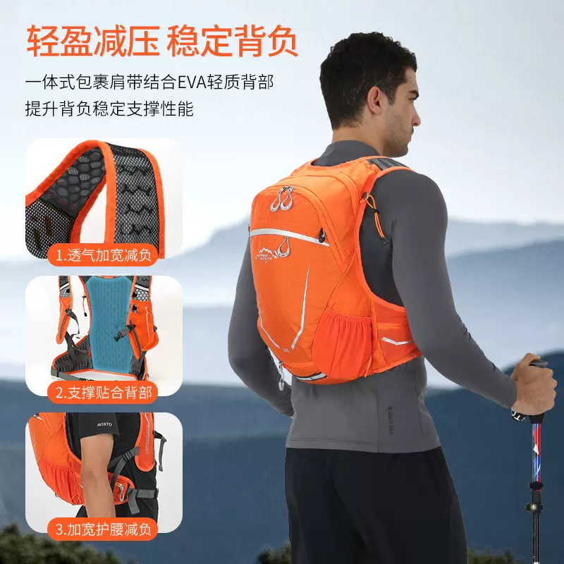 inoxto品牌厂家直销569款16升小背包户外运动小容量轻便户外背包