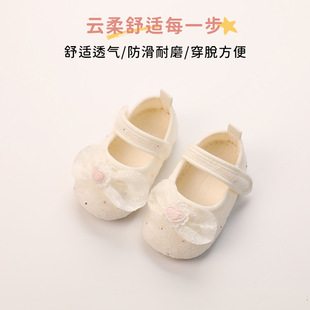 25��냺Ь�ٽz�����Y�����ذ�Ь����ЬŮ����ܛ�ײ�ǰЬ�W��Ь