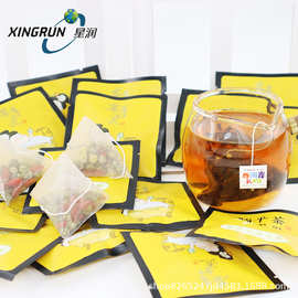 茶叶包装定制乌龙冷泡茶包装日式小袋装大麦茶代工茶叶礼盒分装