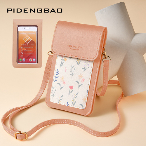 Cross-border new style touch screen mobile phone bag thin printed mini girl shoulder crossbody small phone bag