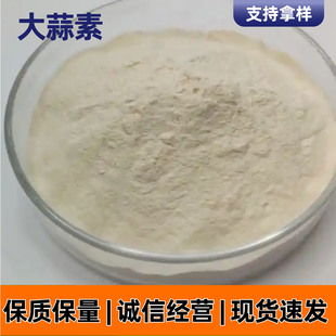 �����������Bֳ������ӄ�ˮ�a�Bֳ�~�rз�Tʳ�־�ȫˮ�ܴ�����