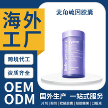 �羳����ԭ�b���������z���oøQ10PQQ��������˥���z��OEM����