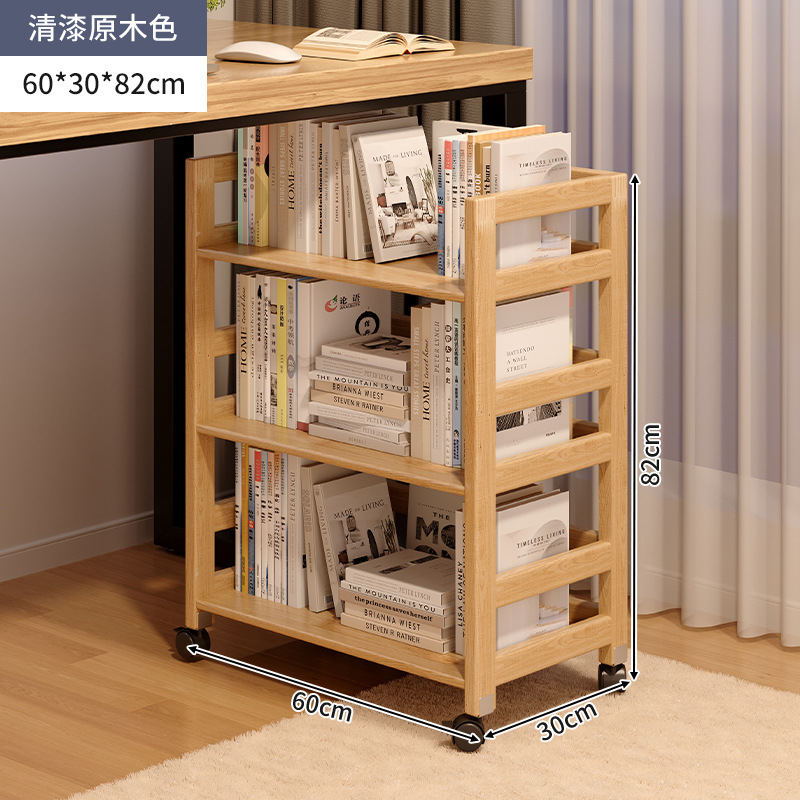 Estantería móvil de madera maciza con ruedas Estante debajo del escritorio Oficina de piso Estante de almacenamiento multicapa Estante para libros pequeños