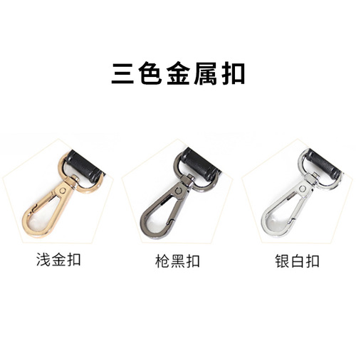 Buy strap separately, backpack strap, single shoulder, crossbody, leather wide strap, extendable and adjustable bag accessories replacement strap