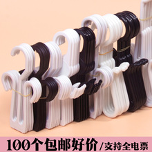 拖鞋勾 批发超市棉拖展示挂钩 折不断 人字托鞋钩子 白色塑料包邮