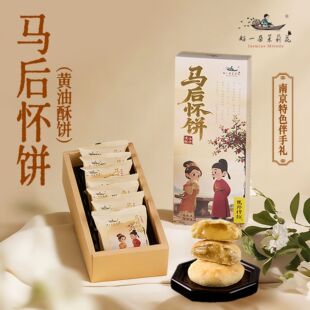 ����һ�����򻨡��R�����S����Y���ͶY��Ʒ���c�Ͼ����ֶY