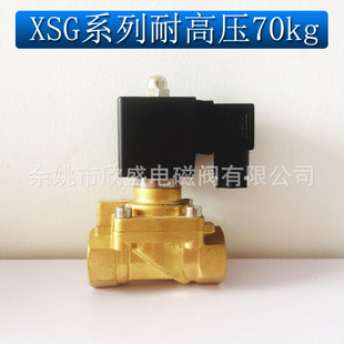 3��4��6��1��ȫ�~�߉��՚�늴��yˮ�y���] XSG-10 15 20 25����