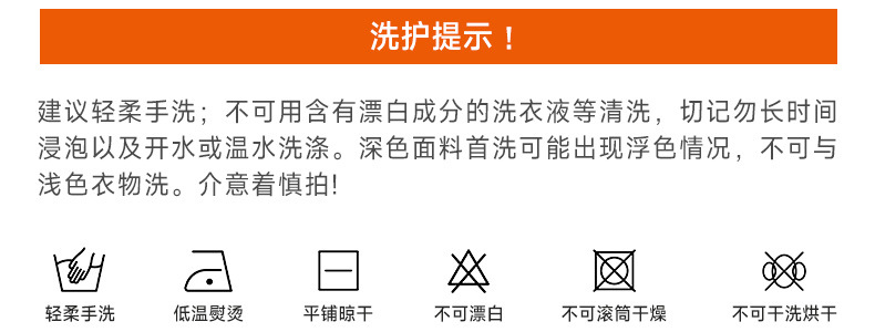 详情_14