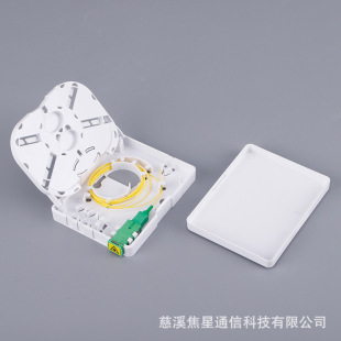 FTTH desktop box flip type 2-port SC fiber optic information panel box home fiber optic junction box small indoor box