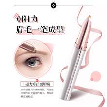 �羳늄���ü��Ůʿ��ü�P�Ԅ���ü����ë�xÓë�����޼����P����