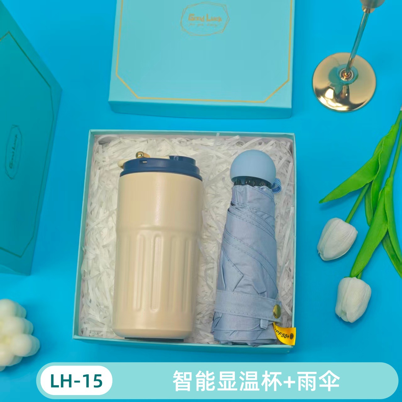 Caja de regalo fresca de verano, regalos prácticos para clientes, regalos prácticos para actividades de apertura, regalos pequeños para banquetes de graduación