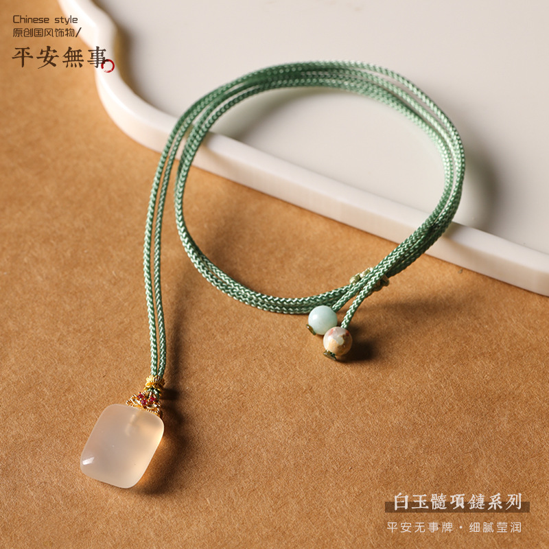 Protective amulet white jade