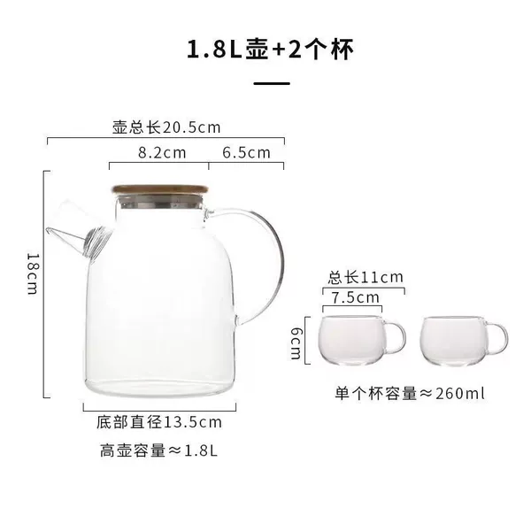 Transparent 1800ML bamboo steel lid + 2 park cups