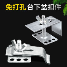 ���P�̨����̶��ۼ��մ�ϴĘ��N��ˮ�۷�������h���۰��b֧��