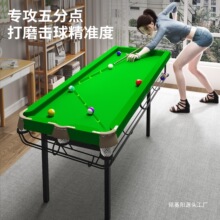 ̨�������þ����ۯB�ۯB����С�����Ӗ������̨���҃�̨���c